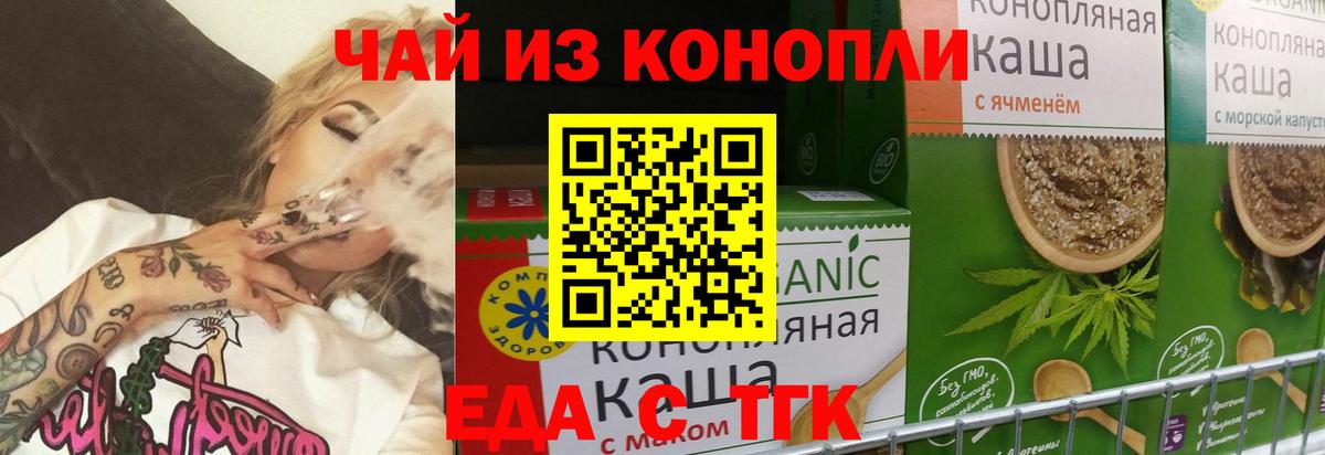 МДМА Фролово