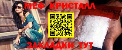 кокаин перу Будённовск