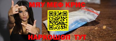 кокаин перу Будённовск