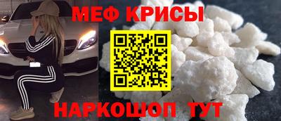 кокаин перу Будённовск