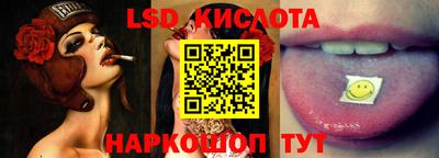 мет Бугуруслан