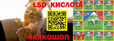 мет Бугуруслан