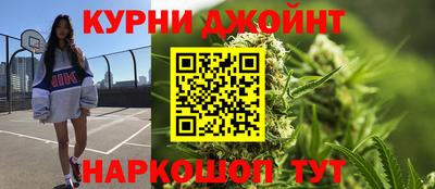 мескалин Бузулук
