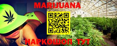 мет Бугуруслан