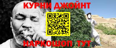 мескалин Бузулук