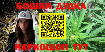 меф VHQ Усть-Илимск