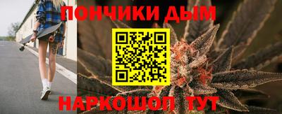 кокаин перу Будённовск