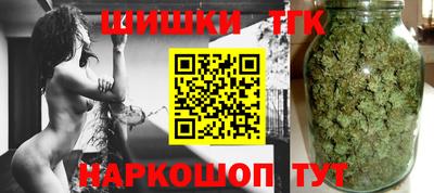 мет Бугуруслан