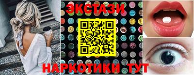 кокаин перу Будённовск