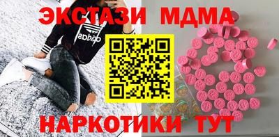 кокаин перу Будённовск