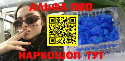 мет Бугуруслан