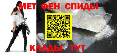 кокаин перу Будённовск