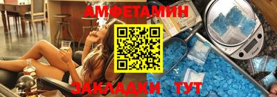 мет Бугуруслан