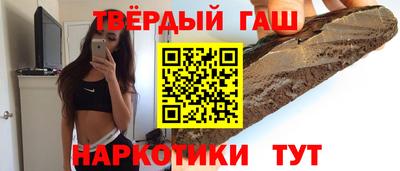 кокаин перу Будённовск