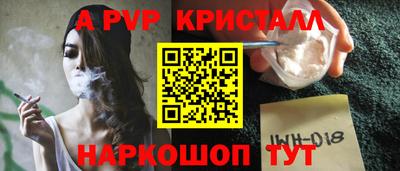 мет Бугуруслан