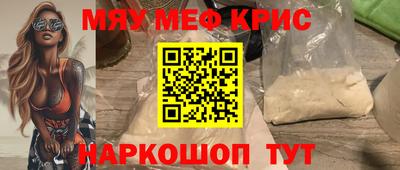 кокаин перу Будённовск