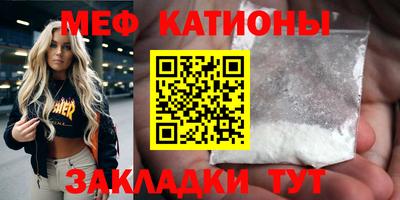 кокаин перу Будённовск